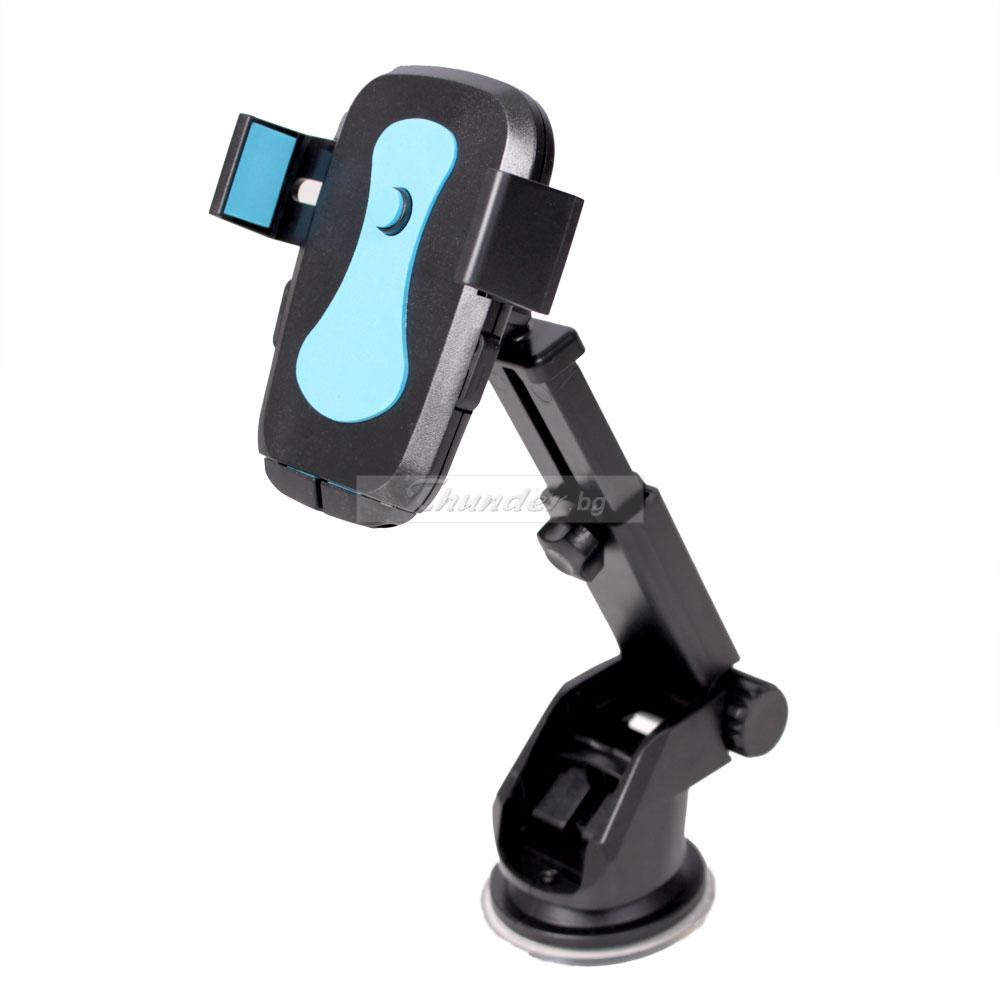 Автомобилна стойка за телефон, смартфон, завъртане 360°, бутон за лесно поставяне, синя, CY1158