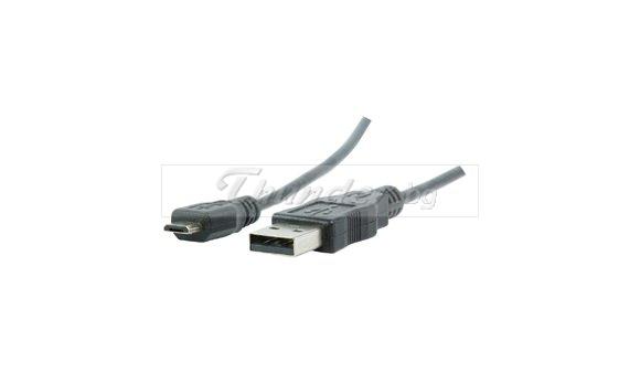 USB - Micro USB кабел, 1 метър