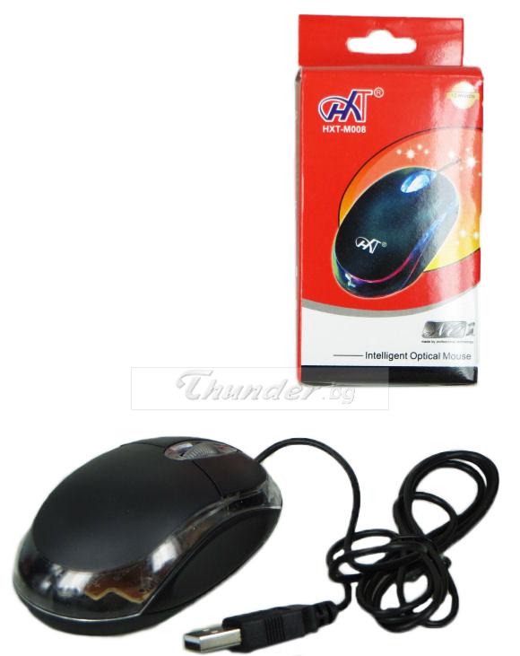 USB Оптична мишка Budget 015