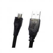 USB - Micro USB кабел, с ферит, 1.5 метра