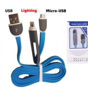 Кабел Micro USB + Lightning адаптер за iPhone за Зареждане-Синхронизиране син, 1 метър