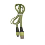 Кабел USB 2.0 A - Micro USB B, текстилен, лентов, високоскоростен, зелен, 1 метър