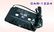 Адапторна касета CAR-1224, AUX касета за автомобилен касет