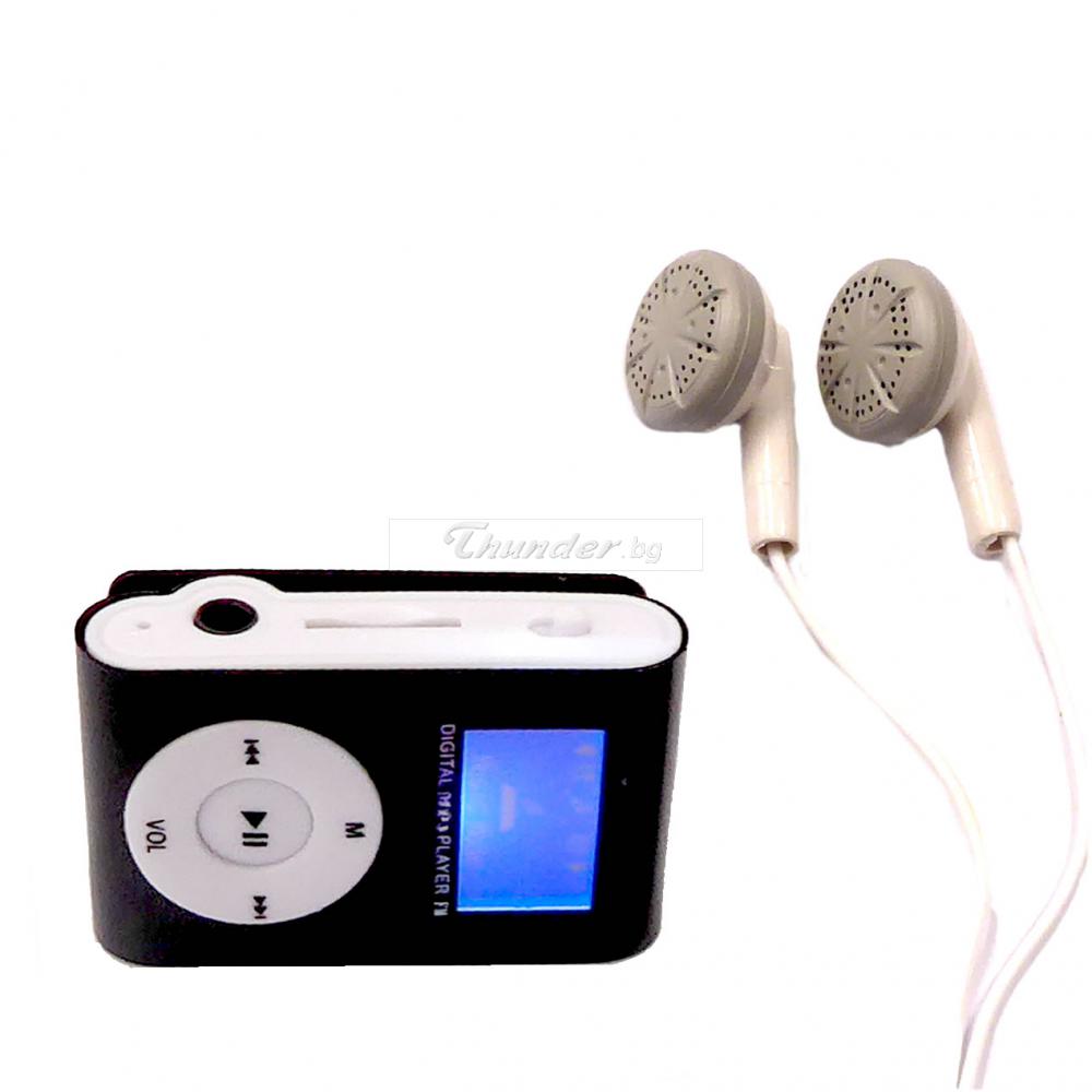 mini MP3 плеър с дисплей + слушалки Mod.801, вградена батерия, Micro SD card слот, черен