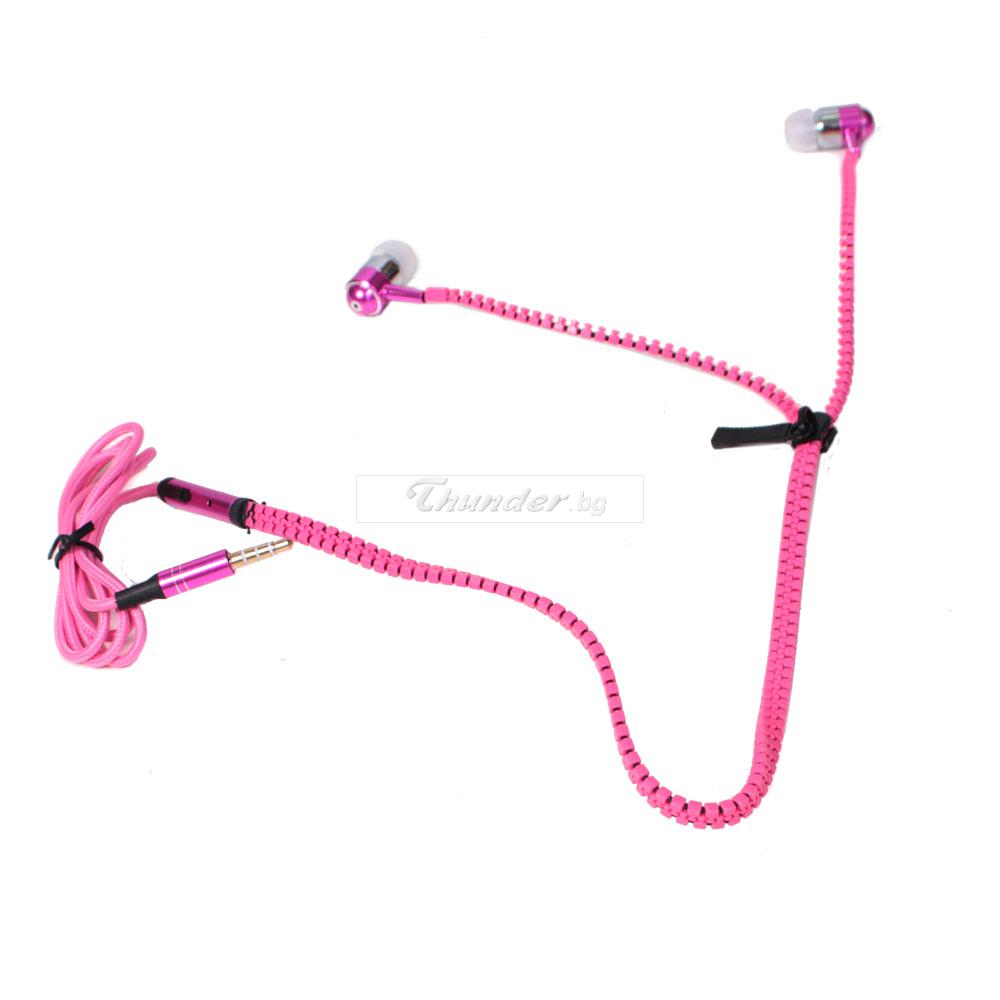 Слушалки ZIP METAL Pink, Handsfree, 3.5мм стерео жак с микрофон, розови