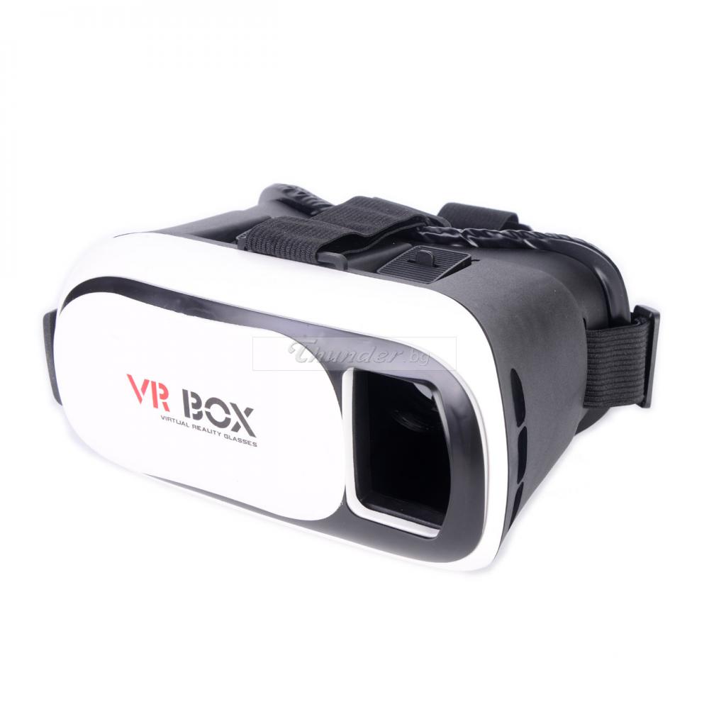 Очила за виртуална реалност VR BOX, 3D, Черно-бели