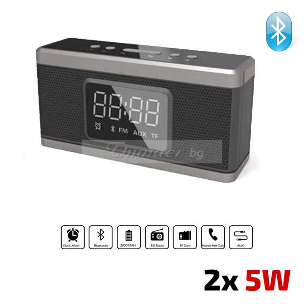 Блутут колонка 2x5W Bluetooth, FM радио, слот за TF CARD/AUX, часовник и аларма, X32