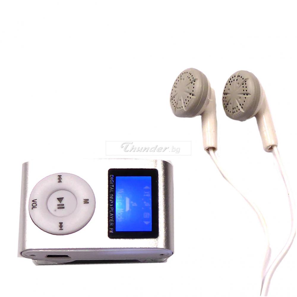 mini MP3 плеър с дисплей + слушалки Mod.801, вградена батерия, Micro SD card слот, сребрист