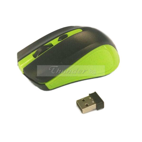 Безжична мишка 1600dpi  2.4GHz WIRELESS G-211, Зелен