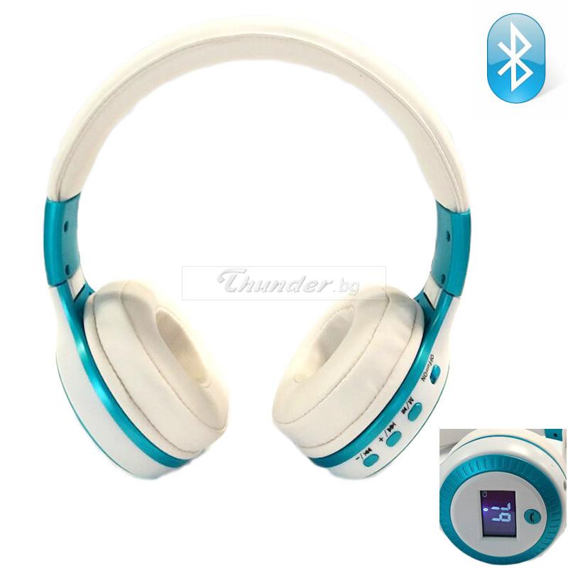 Безжични слушалки с Дисплей B19, Bluetooth, MP3 плеър, FM радио, micro SD вход, вграден микрофон, Бял/Син