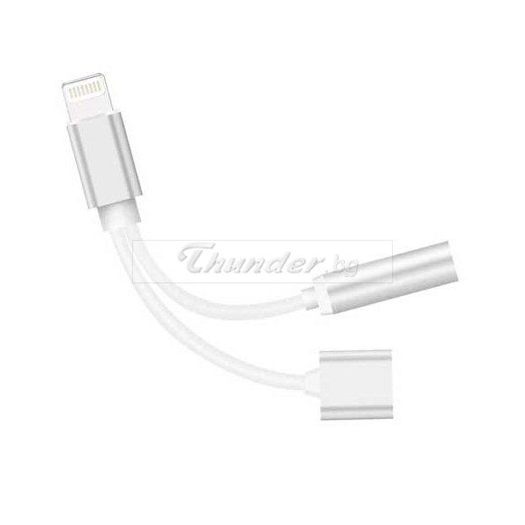 Преходник/адаптер 2в1 за слушалки iPhone