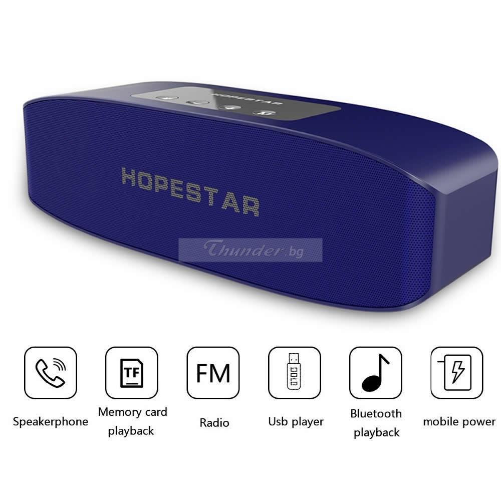 2-в-1 Bluetooth колонка HOPESTAR H11+ Power Bank, USB/micro SD card/AUX, FM радио, литиево-йонна батерия, тъмно синя