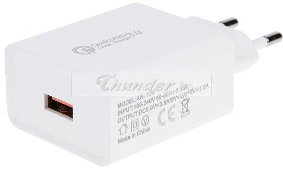 Адаптор 220V 3.5A USB AR-108