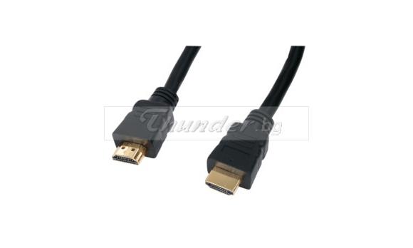 HDMI кабел 3 метра