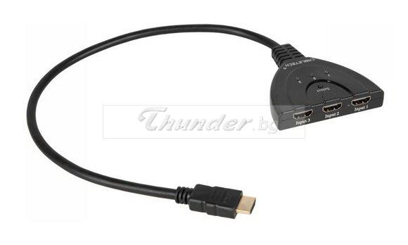 HDMI кабел, 3xHDMI(f) -> HDMI(m), 3 входа - 1изход, 0.2 метра