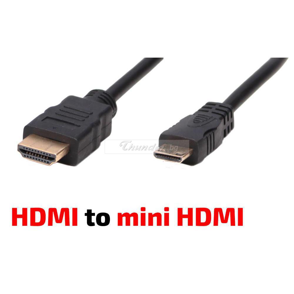 Кабел HDMI-Mini HDMI, версия 1.4, позлатен, 1.5 метра