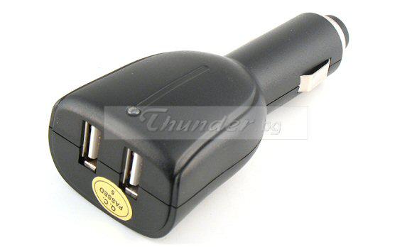 USB зарядно за Телефон за Кола 12V 2A 2xUSB URZ3315