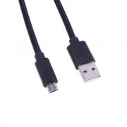 USB - Micro USB кабел, черен, висок клас, 1.5 метра