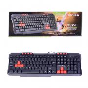 USB Клавиатура Multimedia FC536, мултимедийни бутони