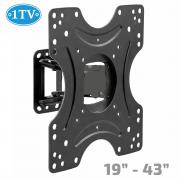 Регулируема Стойка за Телевизор 19"-43" инча, до 15кг, 1TV
